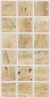 Modern 1X1 TRAVERTINO BEIGE MT Matte Glass - Mosaic Tile